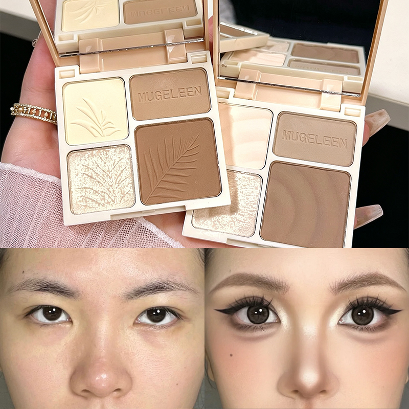 Highlighter Bronzer Palette - Palet Kontur Wajah Tiga Dimensi Empat