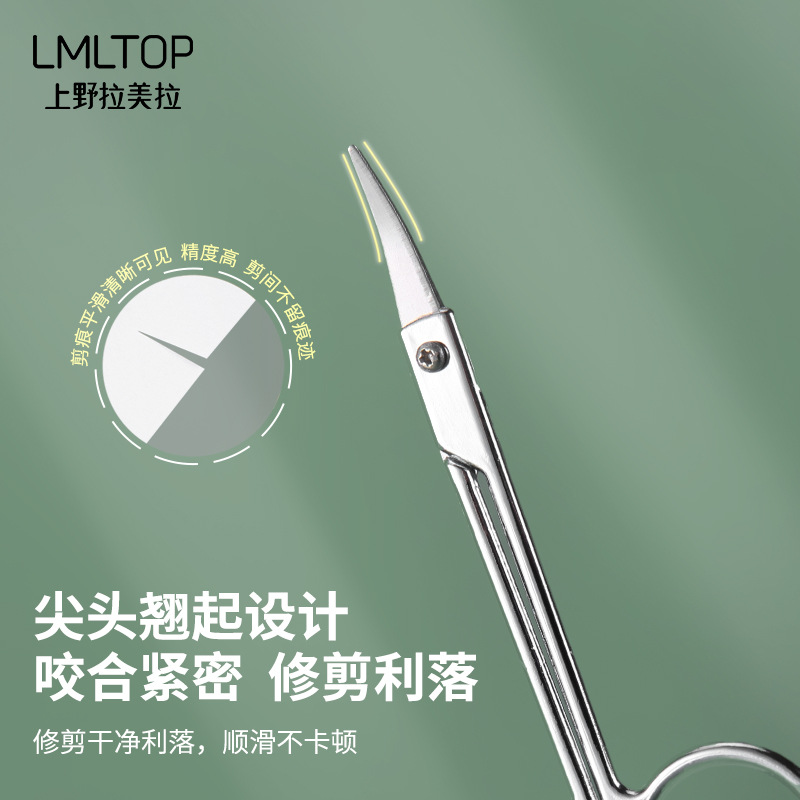 Gunting Alis Stainless Steel,  - Beauty Makeup Tools Use ulasan dan harga