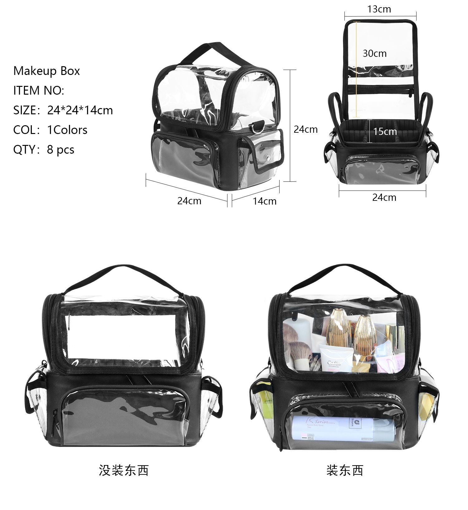 Tas kuas rias wajah, tas penga - Beauty Makeup Bag ulasan dan harga