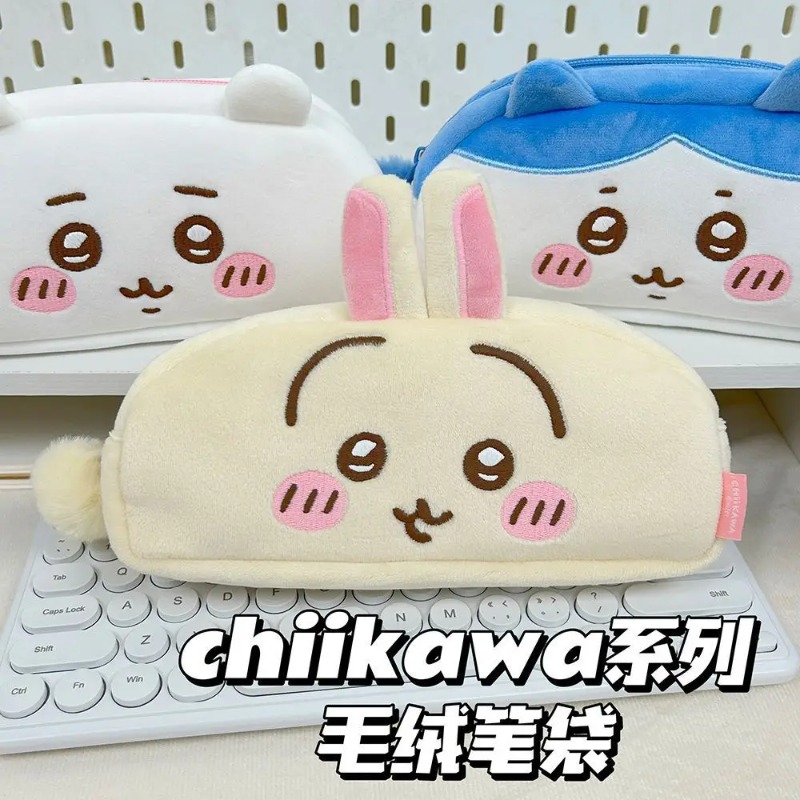 Tas Penyimpanan Makeup Anime C - Beauty Preservation Makeup Bag ulasan dan harga