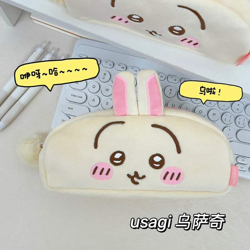Tas Penyimpanan Makeup Anime C - Beauty Preservation Makeup Bag ulasan dan harga